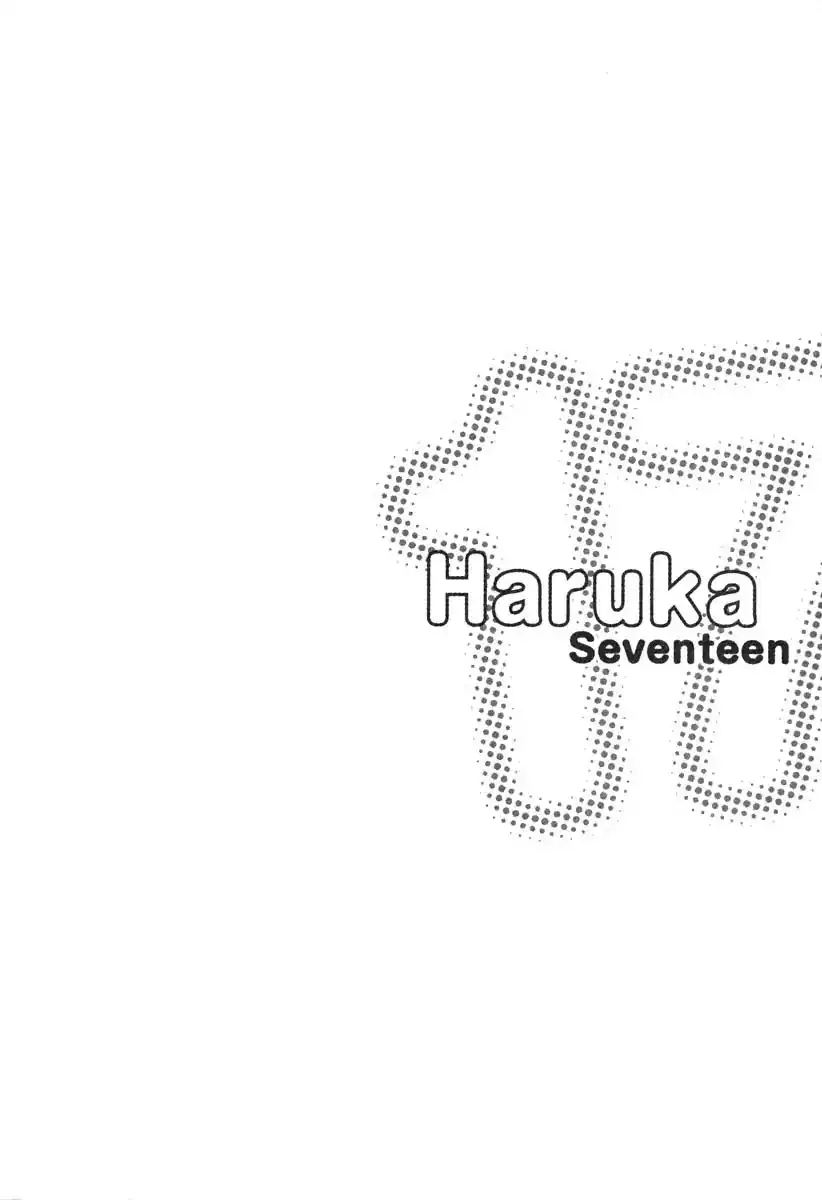 Haruka 17 Chapter 105 22